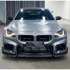 CS Style Dry Carbon Fiber Front Grille For BMW G87 M2 2023-2027