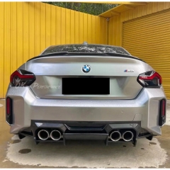 AP V2 Double Deck Style Dry Carbon Fiber Rear Diffuser with Underboard For BMW G87 M2 2023-2027