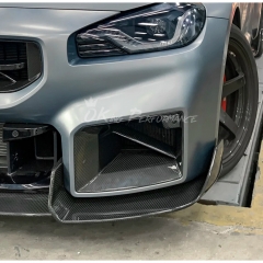 ADRO Style Dry Carbon Fiber Front Lip For BMW G87 M2 2023-2027