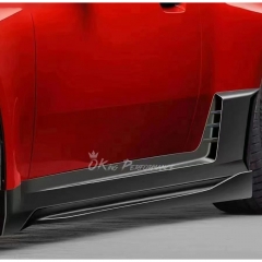 Paktechz V1 Style Dry Carbon Fiber Side Skirt For BMW G87 M2 2023-2027