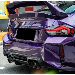 AP V2 Double Deck Style Dry Carbon Fiber Rear Diffuser with Underboard For BMW G87 M2 2023-2027