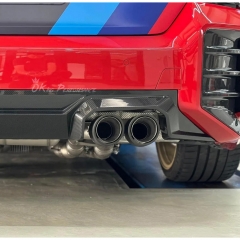 AP Style Dry Carbon Fiber Rear Diffuser For BMW G87 M2 2023-2027