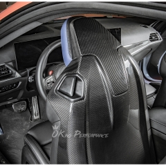 Dry Carbon Fiber Interiors Kits Seat Back Cover Trim Kits Set For BMW G87 M2 2023-2027