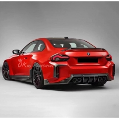 Paktechz V1 Style Dry Carbon Fiber Side Skirt For BMW G87 M2 2023-2027