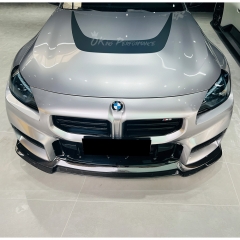 AP Double Deck Style Dry Carbon Fiber Front Lip Set For BMW G87 M2 2023-2027