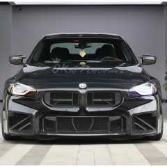 CS Style Dry Carbon Fiber Front Grille For BMW G87 M2 2023-2027