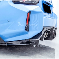 CMST Style Dry Carbon Fiber Rear Diffuser For BMW G87 M2 2023-2027