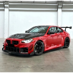 AP Style Dry Carbon Fiber Hood Bonnet For BMW G87 M2 2023-2027