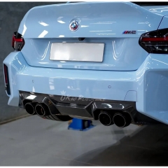 AP Style Dry Carbon Fiber Rear Diffuser For BMW G87 M2 2023-2027