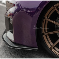 AP Double Deck Style Dry Carbon Fiber Front Lip Set For BMW G87 M2 2023-2027