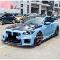 CMST Style Carbon Fiber Engine Hood For BMW G87 M2 2023-2027