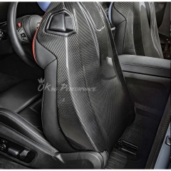 Dry Carbon Fiber Interiors Kits Seat Back Cover Trim Kits Set For BMW G87 M2 2023-2027