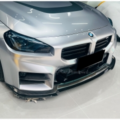 AP Double Deck Style Dry Carbon Fiber Front Lip Set For BMW G87 M2 2023-2027