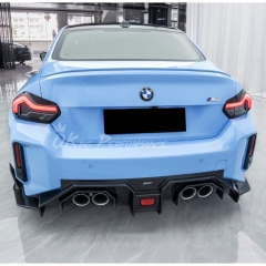 CMST Style Dry Carbon Fiber Rear Diffuser For BMW G87 M2 2023-2027