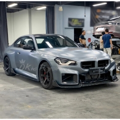 ADRO Style Dry Carbon Fiber Front Lip For BMW G87 M2 2023-2027