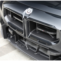 CS Style Dry Carbon Fiber Front Grille For BMW G87 M2 2023-2027