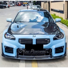 CMST Style Carbon Fiber Engine Hood For BMW G87 M2 2023-2027