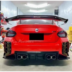 Paktechz Style Dry Carbon Fiber Rear Spoiler Trunk Wing For BMW G87 M2 2023-2027