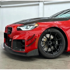 AP Style Dry Carbon Fiber Hood Bonnet For BMW G87 M2 2023-2027