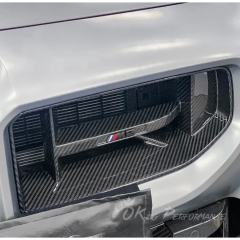CS Style Dry Carbon Fiber Front Grille For BMW G87 M2 2023-2027