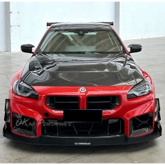 AP Style Dry Carbon Fiber Hood Bonnet For BMW G87 M2 2023-2027