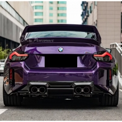 AP V2 Double Deck Style Dry Carbon Fiber Rear Diffuser with Underboard For BMW G87 M2 2023-2027
