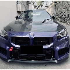 Vorstiner Style Dry Carbon Fiber Hood Bonnet For BMW G87 M2 2023-2027