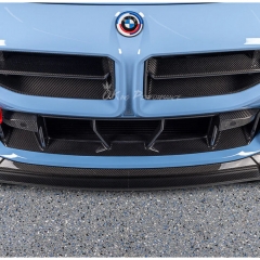 OEM Style Dry Carbon Fiber Front Bumper Lower Grille For BMW G87 M2 2023-2027