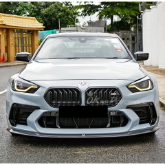 Adro Style PP x Dry Carbon Fiber Front Bumper Assemble For BMW G87 M2 2023-2027