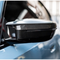 Dry Carbon Fiber Side Mirror Housing (replacement) For BMW G87 M2 2023-2027