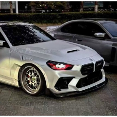 Adro Style Dry Carbon Fiber Front Bumper Assemble For BMW G87 M2 2023-2027
