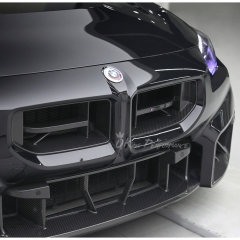 OEM Style Dry Carbon Fiber Front Bumper Lower Grille For BMW G87 M2 2023-2027