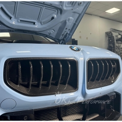 Adro Style Dry Carbon Fiber Front Bumper Grille For BMW G87 M2 2023-2027