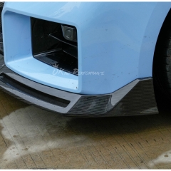 Vorsteiner Style Dry Carbon Fiber Front Lip For BMW G87 M2 2023-2027