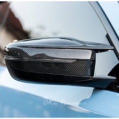 Dry Carbon Fiber Side Mirror Housing (replacement) For BMW G87 M2 2023-2027