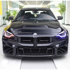 OEM Style Dry Carbon Fiber Front Bumper Lower Grille For BMW G87 M2 2023-2027