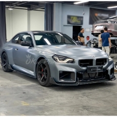 Adro Style Dry Carbon Fiber Side Skirt For BMW G87 M2 2023-2027