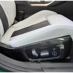 Dry Carbon Fiber Interiors Kits Seat Side Frame Panels Cover For BMW G87 M2 2023-2027
