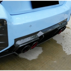 Vorsteiner Style Dry Carbon Fiber Rear Diffuser For BMW G87 M2 2023-2027