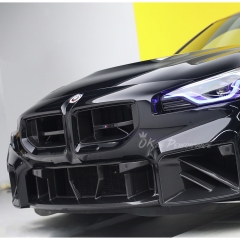 OEM Style Dry Carbon Fiber Front Bumper Lower Grille For BMW G87 M2 2023-2027