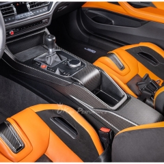 CS Style Dry Carbon Fiber Interiors Kits Center Console Assemble For BMW G87 M2 2023-2027