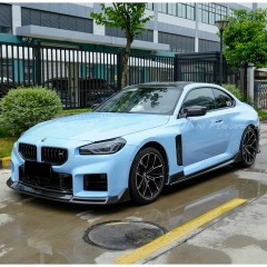 Vorsteiner Style Dry Carbon Fiber Fenders & Side Skirts Set For BMW G87 M2 2023-2027