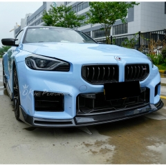 Vorsteiner Style Dry Carbon Fiber Front Lip For BMW G87 M2 2023-2027