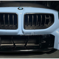 Adro Style Dry Carbon Fiber Front Bumper Grille For BMW G87 M2 2023-2027