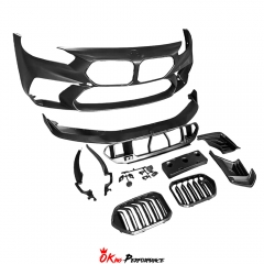 Adro Style PP x Dry Carbon Fiber Front Bumper Assemble For BMW G87 M2 2023-2027