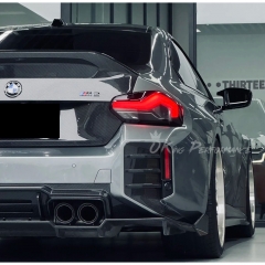 Vorstiner Style Dry Carbon Fiber Rear Trunk Boot Lid For BMW G87 M2 2023-2027