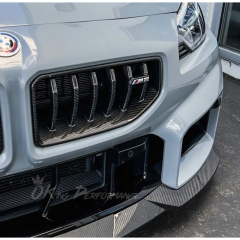 Adro Style Dry Carbon Fiber Front Bumper Grille For BMW G87 M2 2023-2027