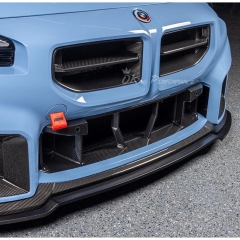 OEM Style Dry Carbon Fiber Front Bumper Lower Grille For BMW G87 M2 2023-2027
