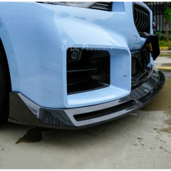 Vorsteiner Style Dry Carbon Fiber Front Lip For BMW G87 M2 2023-2027