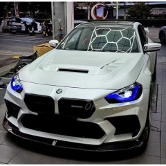Adro Style Dry Carbon Fiber Front Bumper Assemble For BMW G87 M2 2023-2027